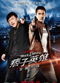秒播影视**毛片